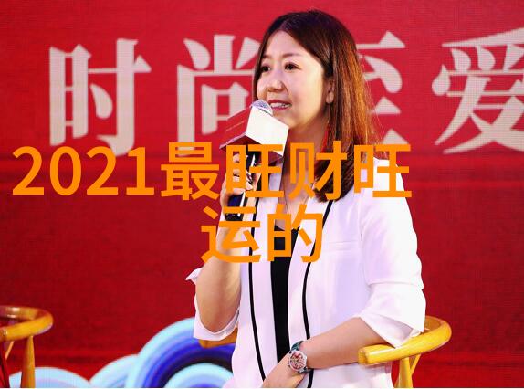 一生挚爱的微信名字(精选160个)