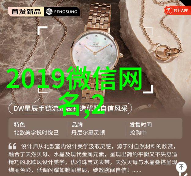 惨死重生后渣男为我手撕白月光傅司南虞星禾全文免费阅读无弹窗大结局-惨死重生后渣男为我手撕白月光最新章
