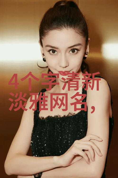 迟京隽姜乐颜全文免费阅读大结局_迟京隽姜乐颜姜乐颜迟京隽最新章节列表