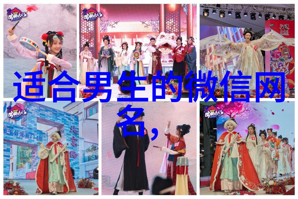 离泊虞芝无弹窗大结局-离泊虞芝无弹窗阅读最新章节列表_笔趣阁