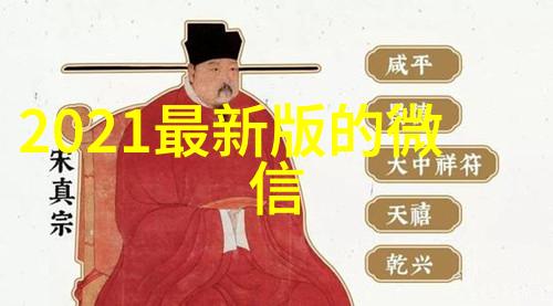 微信名50岁老妈妈简单气质(187个)