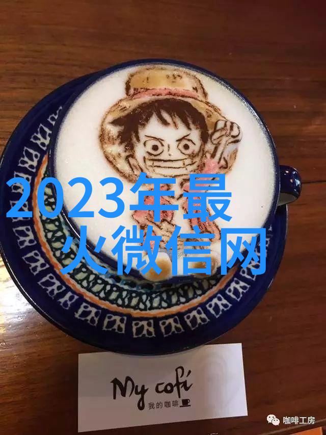 适合女生玩的古风恋爱手游_紧拥不如深拥i