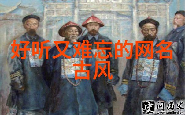 最新女网名2024唯美优选47个