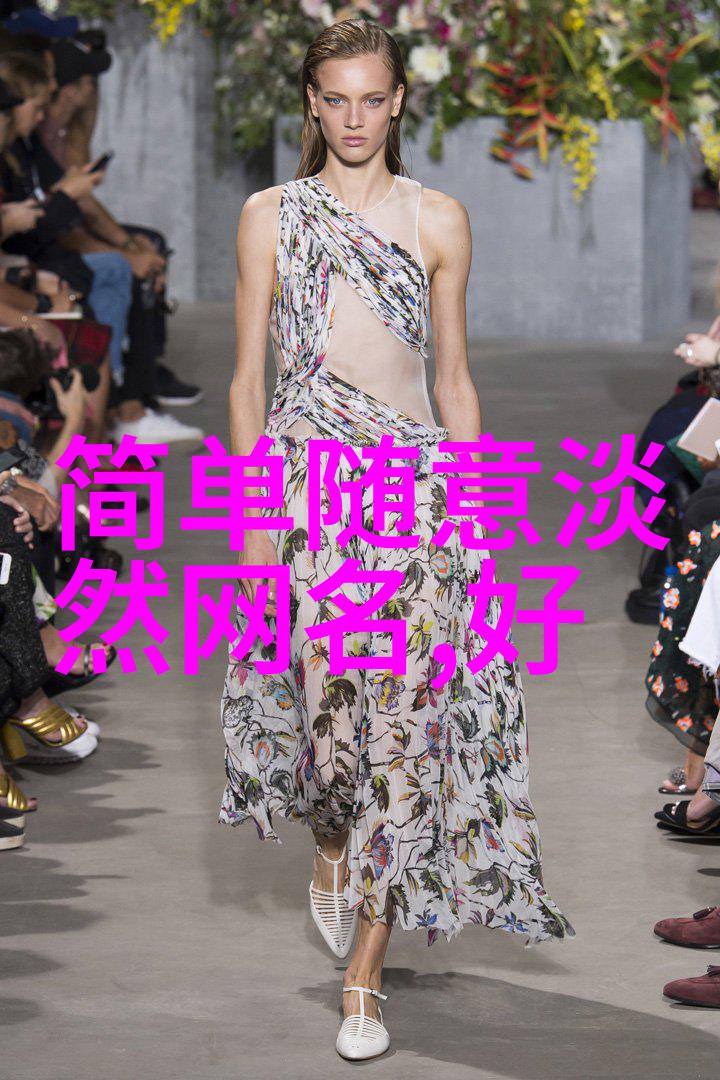 沈姜参军后她成了贵女们的梦中情郎免费小说-参军后她成了贵女们的梦中情郎沈姜已更新最新章节