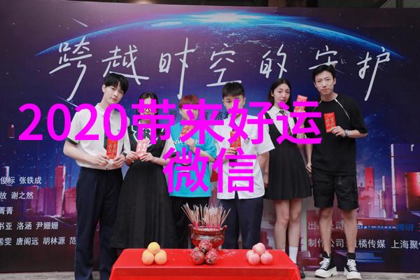 微信网名男狼的网名大全(181个)