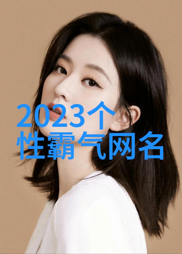 我只是难过不能陪你到老迟知鸢薄时沉小说迟知鸢薄时沉全文免费阅读无弹窗大结局_迟知鸢薄时沉小说最新章节