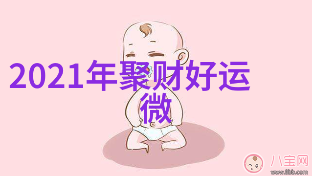 男生qq网名简短高冷