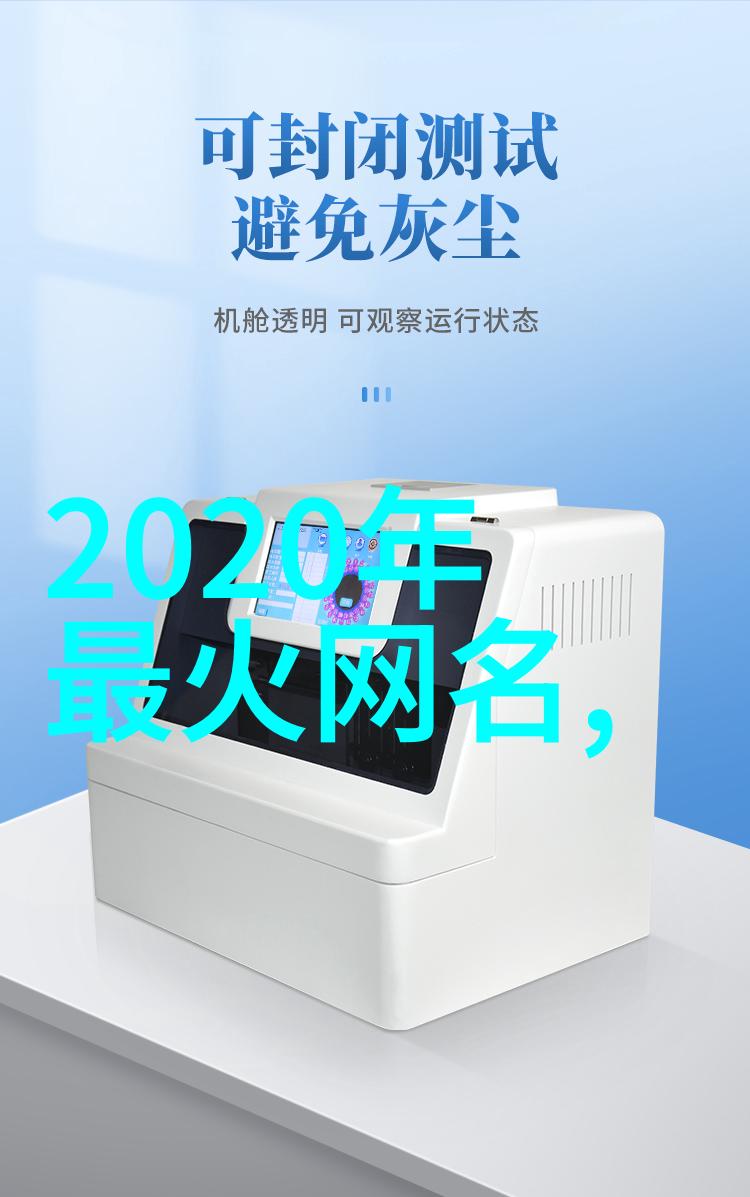 昵称英文女生简短好听 女生文艺的网名唯美