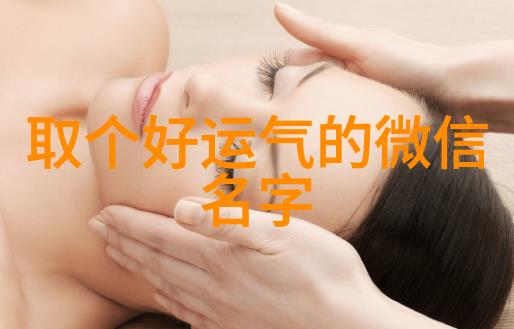 简单帅气的男生两个字网名