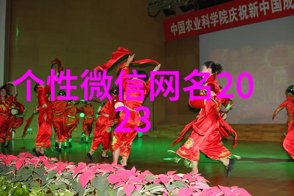 此时相望苏在野全文免费阅读_此时相望苏在野最新章节小说免费阅读