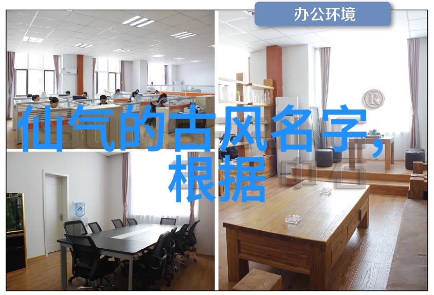后续全文马涛最强重装精彩小说-马涛全章节免费阅读