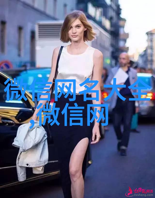 祝屿安永思全文免费阅读大结局祝屿安永思最新章节列表