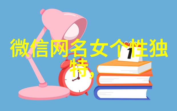 我爆料你吃瓜大家一起笑哈哈宁知意全文免费阅读无弹窗大结局_宁知意免费最新章节列表_笔趣阁
