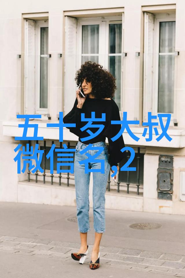 有故事网名女生简单气质