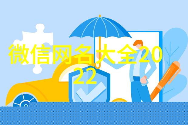 小说岑疏宁宋谕怀宋谕怀岑疏宁小说免费阅读完结阅读_岑疏宁宋谕怀全文免费阅读最新章节大结局