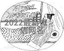 网名男暖心--林七月李安生