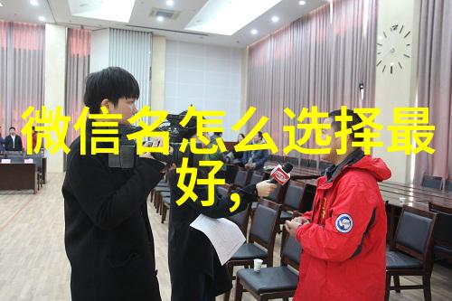 qq女网名大全简单优选51个