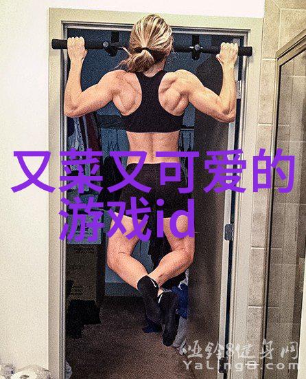 江云舟夏晚意江云舟夏晚意小说最后结局-江云舟夏晚意完结版免费阅读
