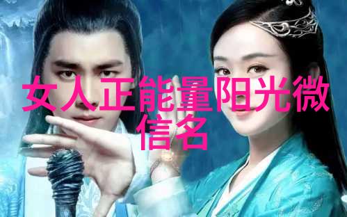 沈柚是开局一家古玩店暴富通万界的小说_主角是沈柚免费阅读_沈柚小说免费阅读-笔趣阁