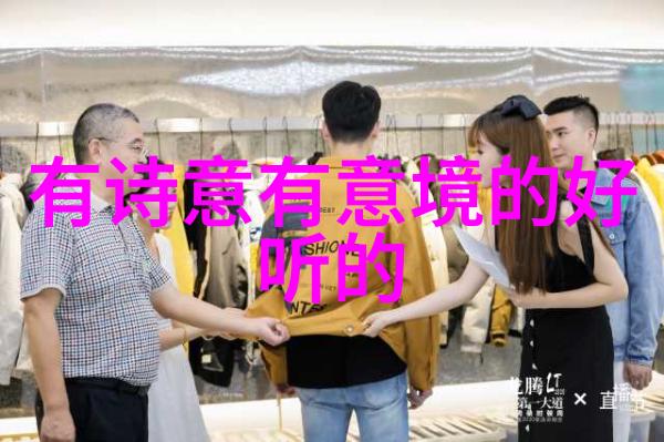 方沐苒陆湛川全文免费阅读大结局-方沐苒陆湛川最新章节免费阅读大结局
